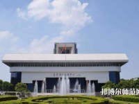 西安交通师范大学兴庆校区2023年招生计划