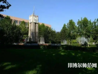 石家庄铁道师范大学2023年地址在哪里