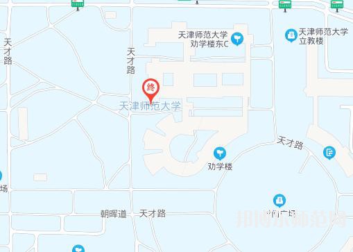 天津师范大学2023年地址在哪里