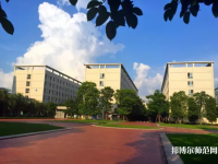 四川大学锦江师范学院2023年招生计划