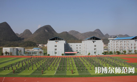 西华师范大学2023年报名条件、招生要求、招生对象 