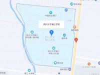 四川大学锦江师范学院2023年地址在哪里
