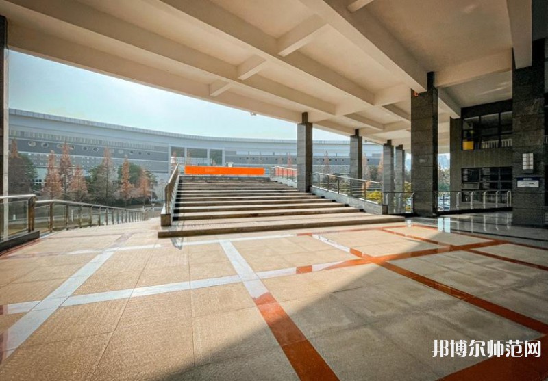 四川师范大学狮子山校区2023年是几本
