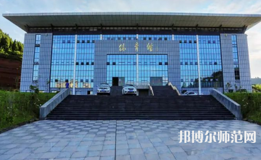 四川职业技术师范学院2023年招生计划
