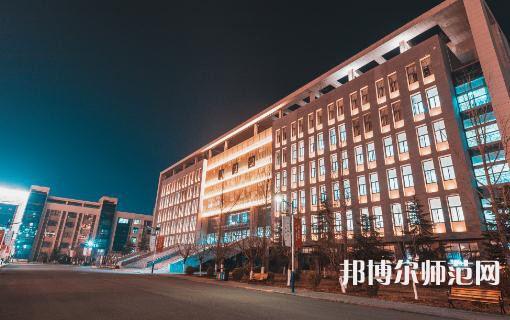 西安外事师范学院2023年怎么样、好不好