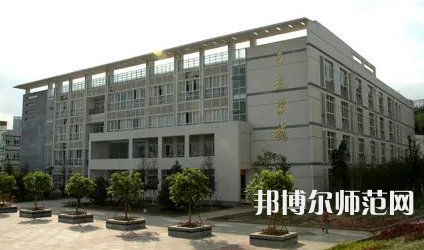 四川职业技术师范学院2023年招生办联系电话