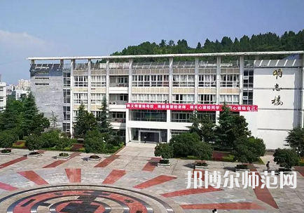 四川职业技术师范学院2023年怎么样、好不好
