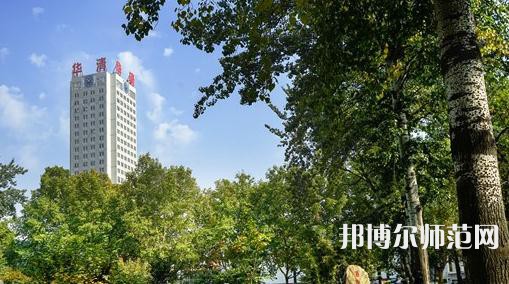 西安建筑科技师范大学华清学院2023年网站网址