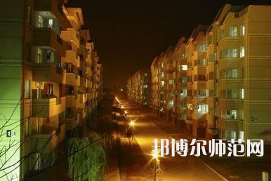 西安建筑科技师范大学华清学院2023年怎么样、好不好