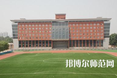 西安建筑科技师范大学华清学院2023年怎么样、好不好