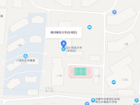 四川师范大学幼师学院2023年地址在哪里