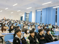 四川大学师范学院江安校区2023年招生计划