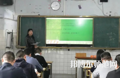 雅安职业技术师范学院2023年招生代码