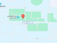 西安建筑科技师范大学雁塔校区2023年地址在哪里