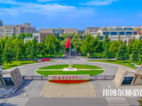 西安培华师范学院郭杜校区2023年有哪些专业