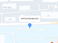 西安培华师范学院郭杜校区2023年地址在哪里