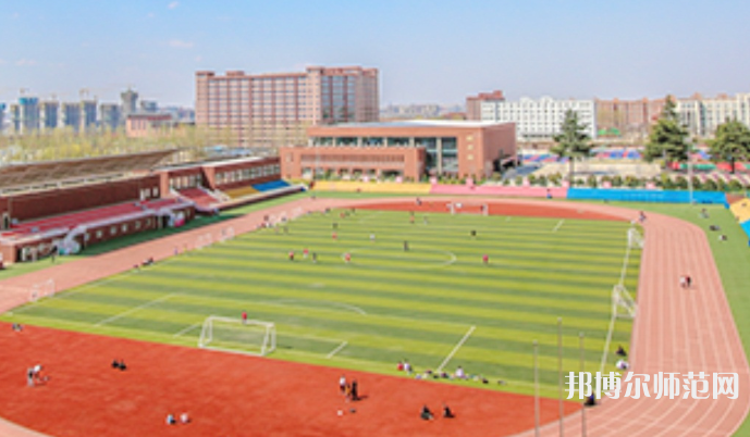 西安培华师范学院高新校区2023年报名条件、招生要求、招生对象