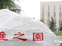 西安培华师范学院高新校区2023年怎么样、好不好