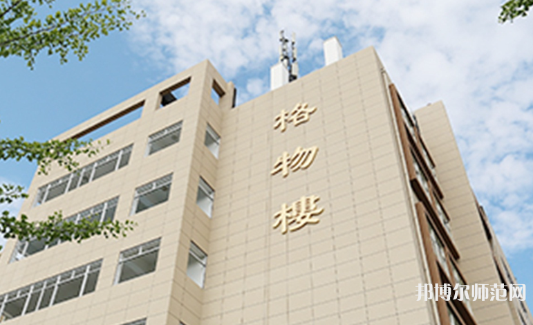 西安培华师范学院长安校区2023年招生录取分数线