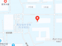 西安培华师范学院长安校区2023年地址在哪里