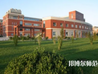 河北大学师范学院新校区2023年怎么样、好不好