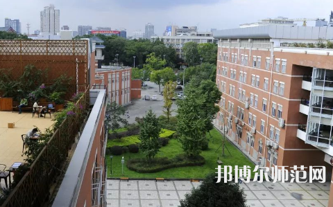 四川大学师范学院望江校区2023年学费、收费多少