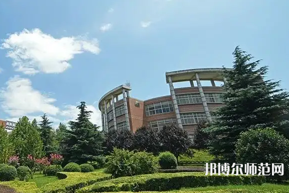 西安工程师范大学金花校区2023年网站网址