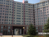河北科技师范大学理工学院2023年怎么样、好不好