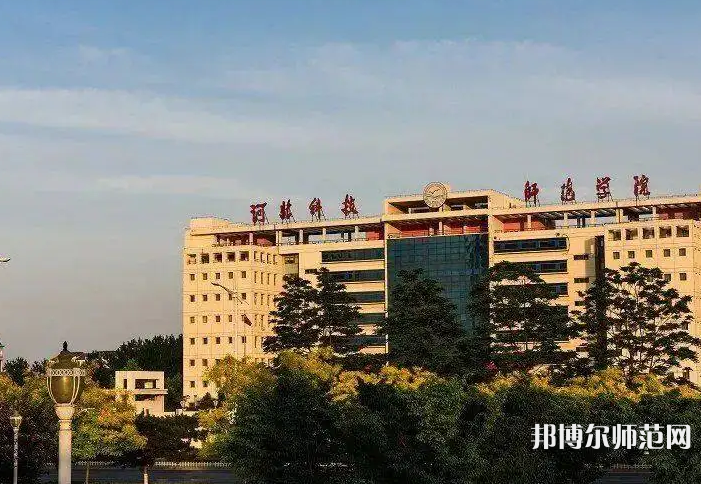 河北科技师范大学2023年地址在哪里