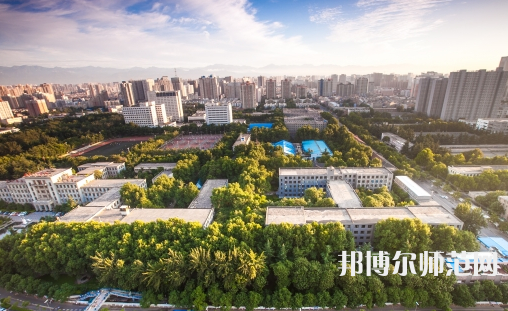 西安电子科技师范大学北校区2023年招生代码