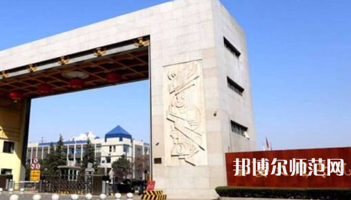 西安文理师范学院2023年招生录取分数线