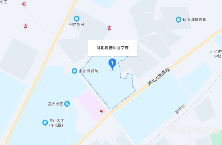 河北科技师范学院2023年地址在哪里