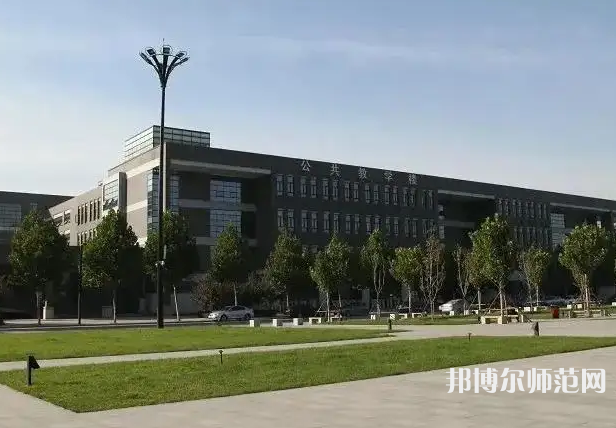 河北师范大学2023年有哪些专业