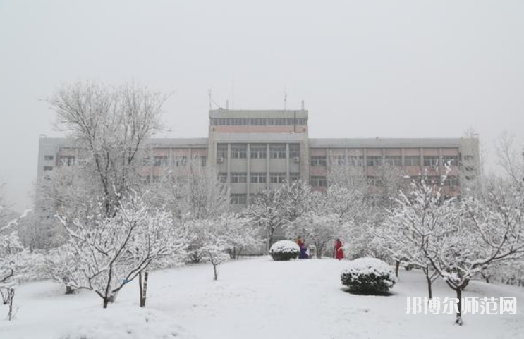 廊坊师范学院2023年地址在哪里