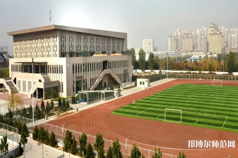 唐山师范学院2023年怎么样、好不好