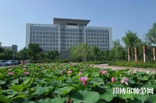 沧州师范学院2023年报名条件、招生要求、招生对象