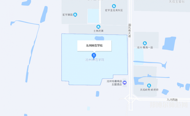沧州师范学院2023年地址在哪里