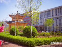 沧州师范学院2023年怎么样、好不好