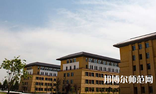 西藏民族师范大学2023年招生代码