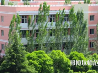 渭南师范学院2023年报名条件、招生要求、招生对象