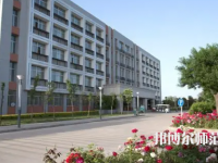 渭南师范学院2023年怎么样、好不好