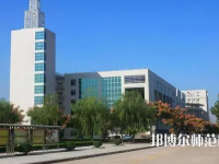 渭南师范学院2023年招生代码