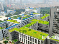 西安文理学院2023年怎么样、好不好