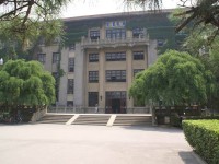 陕西师范大学2023年是几本