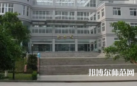 2023年重庆师范大学涉外商贸学院环境如何