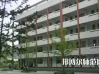 2023年四川省阆中师范学校环境如何