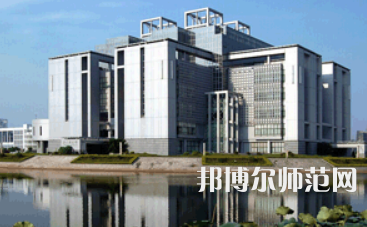 2023年安徽师范类本科公办大学有哪些(名单和录)