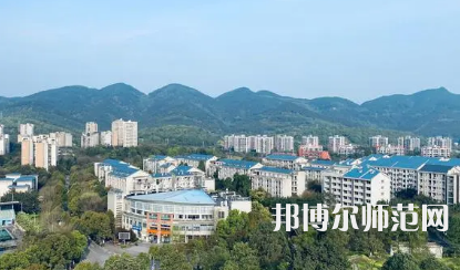 2023年重庆师范类本科公办大学有哪些(名单和录)