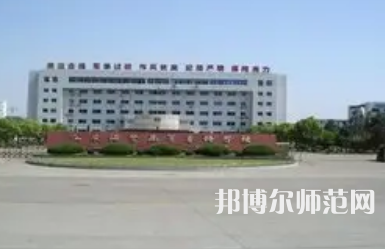 2023年宁波有师范类本科公办大学有哪些(名单和录)