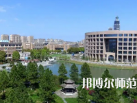 2023年台州哪些师范类本科公办大学(名单和录)